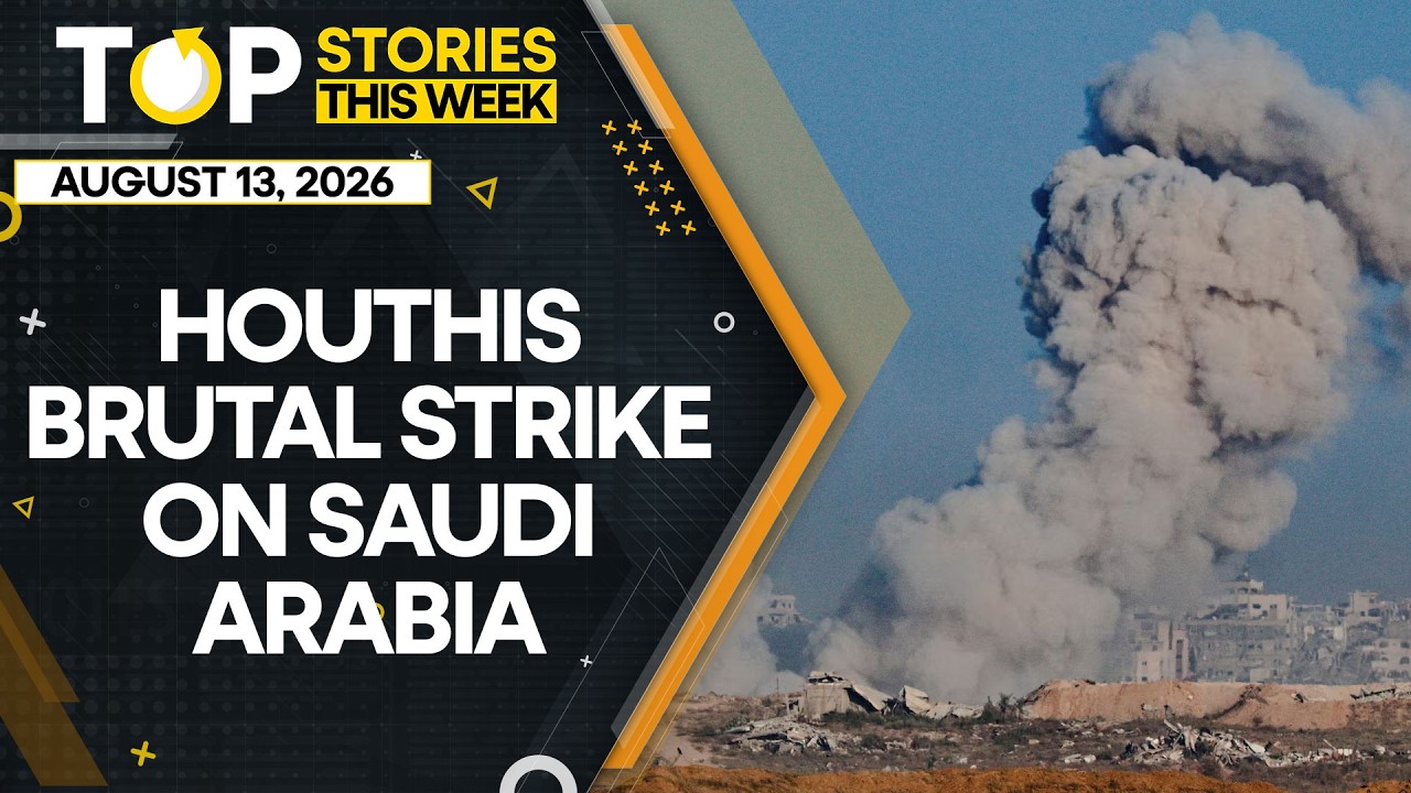 Saudi Arabia Under Attack: Houthis Claim Major Strike On Saudi's Mosque In Jazan | Top Stories