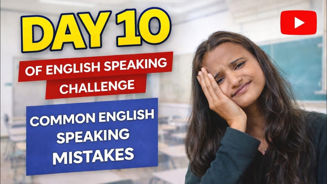 Day -10/90 of English speaking challenge ( common english speaking mistakes)#learnenglish #english