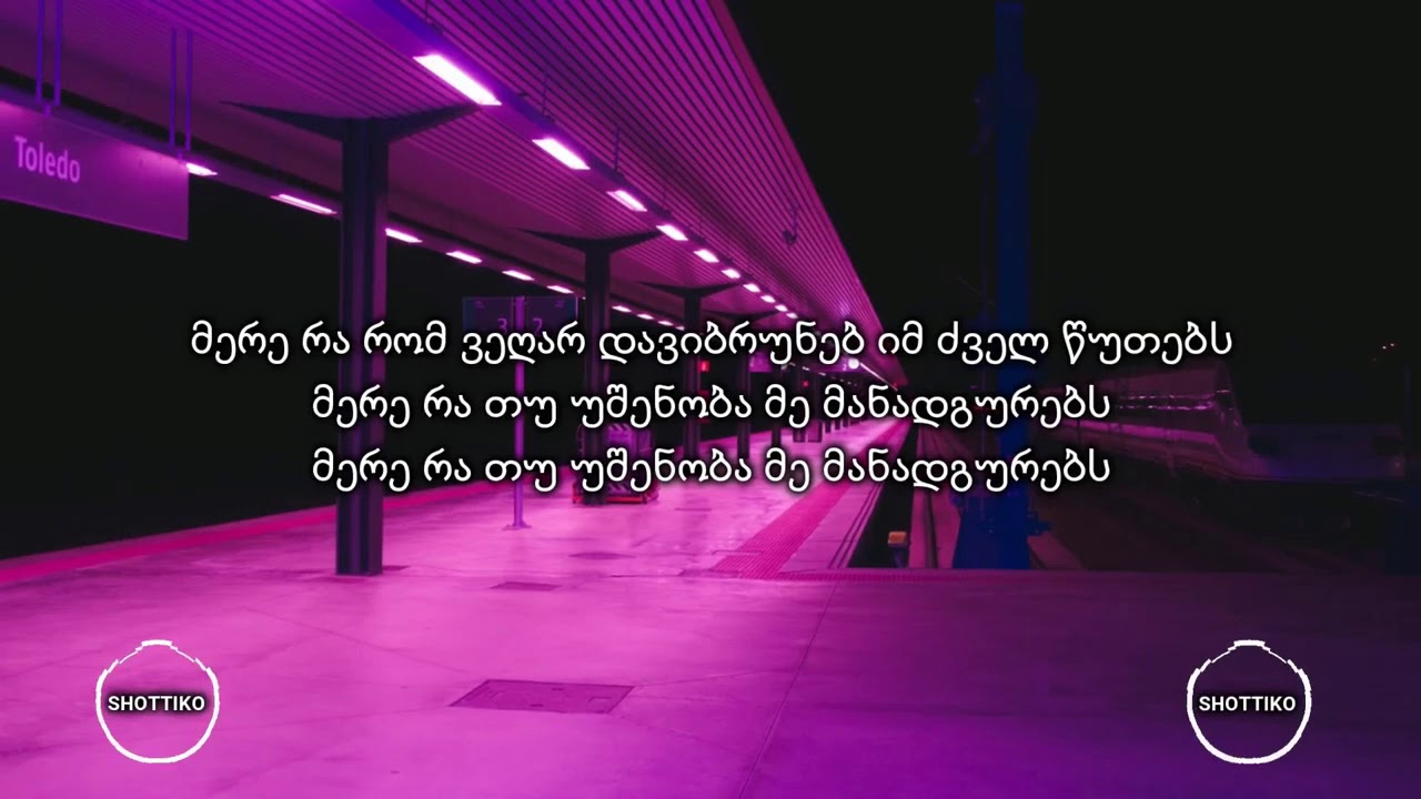 y2mate com   lil noka mere ra official music lyrics dI7N6pfiFcg