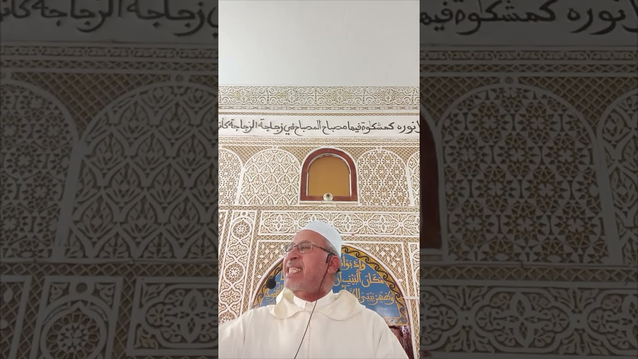 ما بعد المسيرة،مسيرة أخرى//مسجد زيد بن حارثه//شقروني عمرو//07/11/25//oujda 