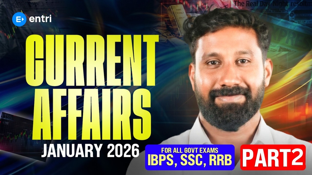ജനുവരി മാസത്തെ മുഴുവൻ കറന്റ് അഫയേഴ്സ് 💯| JANUARY CURRENT AFFAIRS | BANK,SSC, RRB EXAMS