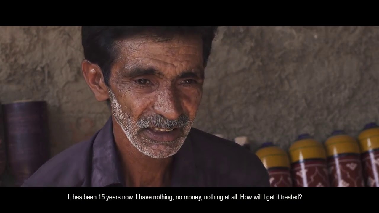Daachi Foundation Documentary