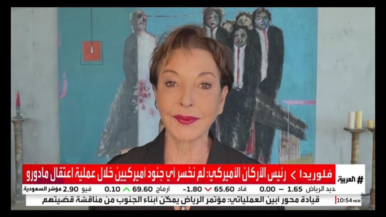 من يستعصي على دونالد ترامب، قد يواجه مفاجآت من نوع مختلف...