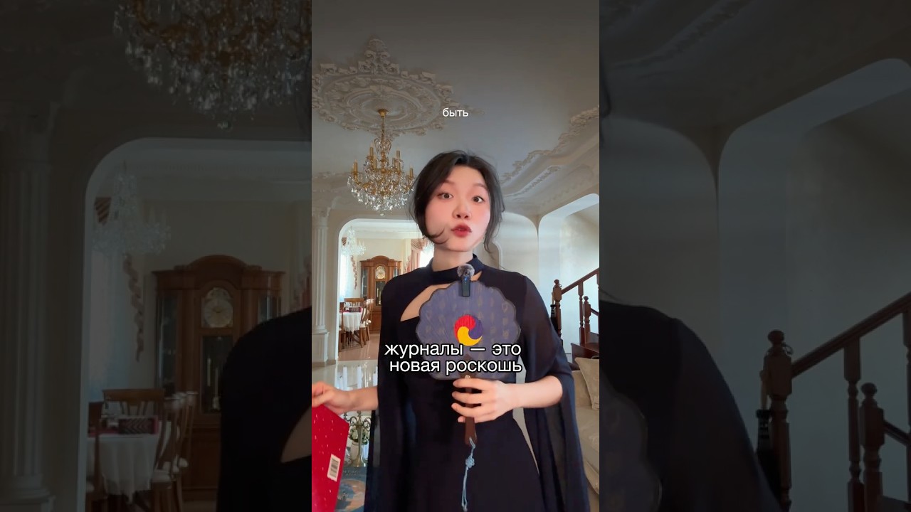 ЖУРНАЛЫ БОЛЬШЕ НЕ ЧИТАЮТ? #букток #книги #история #журналы #писатель #литература журнал петрополь