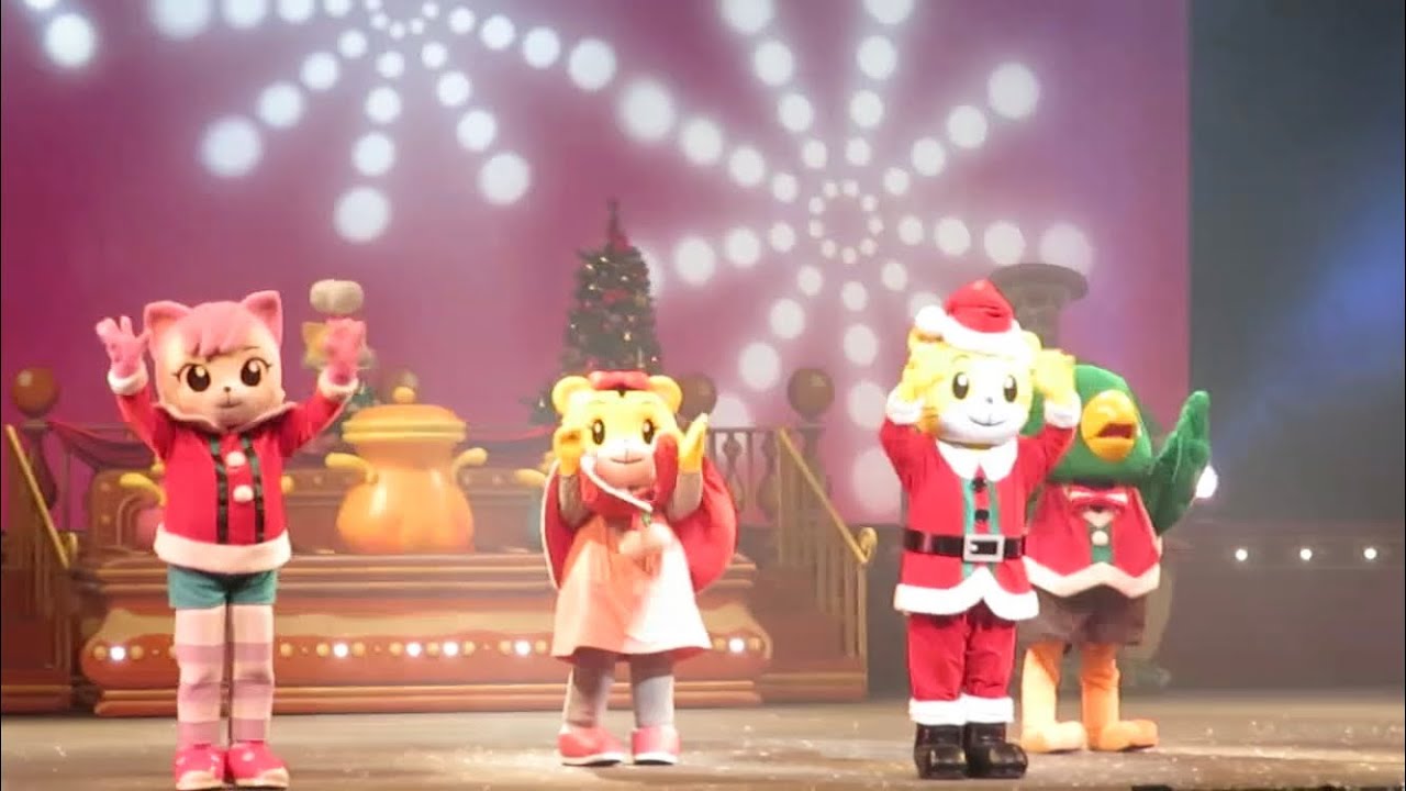 しまじろうコンサート サンタのくにのクリスマスレストラン ハッピージャムジャム  2019年12月15日 15:00 神奈川県民ホール Shimajiro 巧虎 호비