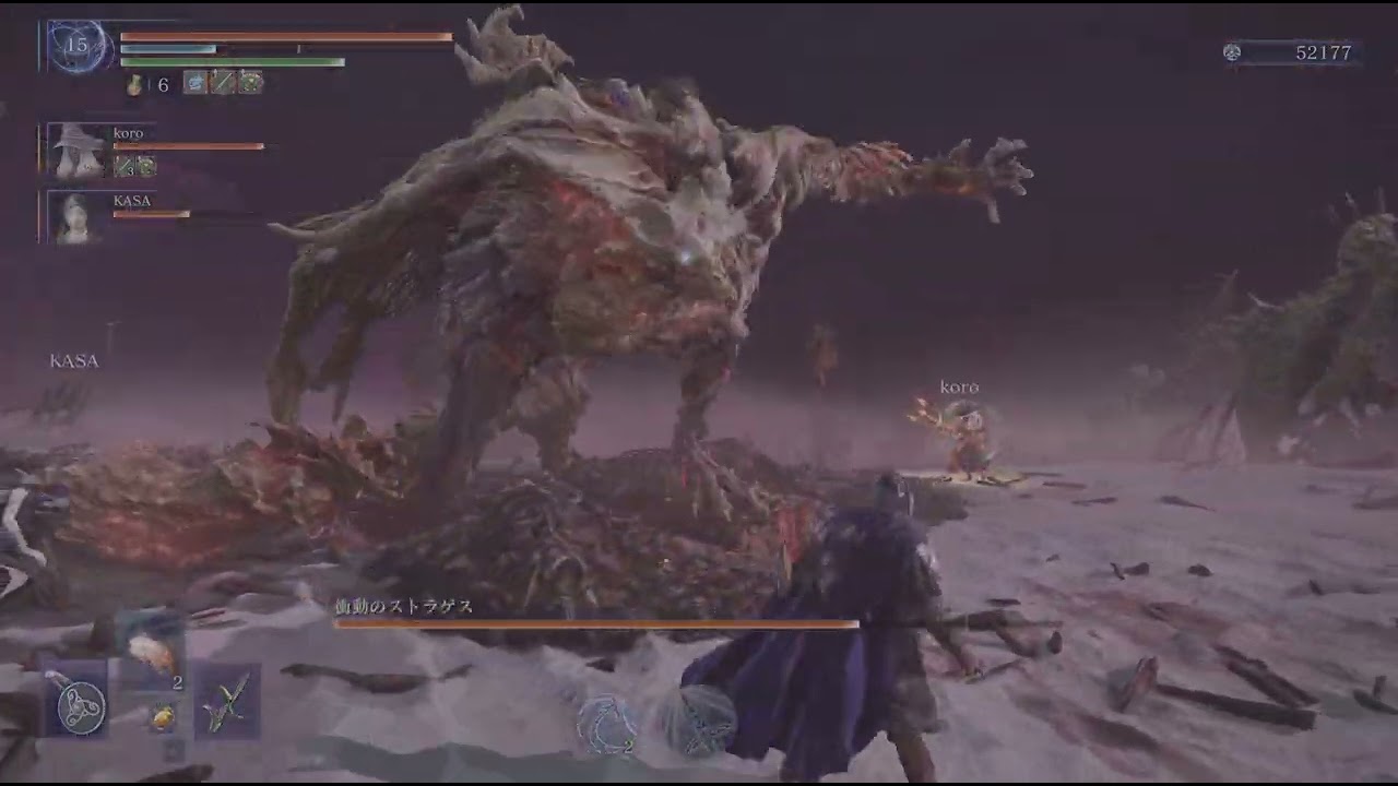 ELDEN RING NIGHTREIGN　深度５瓦礫の王あぶなかった試合最後タイマン