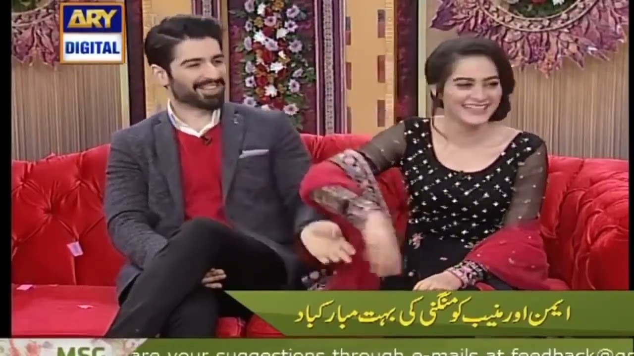 Aiman Khan share Love story 🔥❤️🌸 with muneeb Bhatt 💖