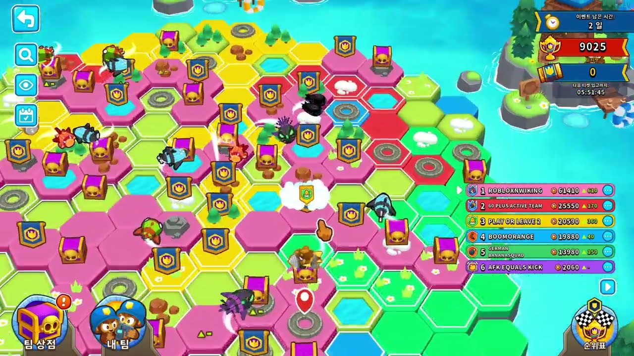 ☣ROBLOX, NwiKing☣'s Bloons TD 6 Play