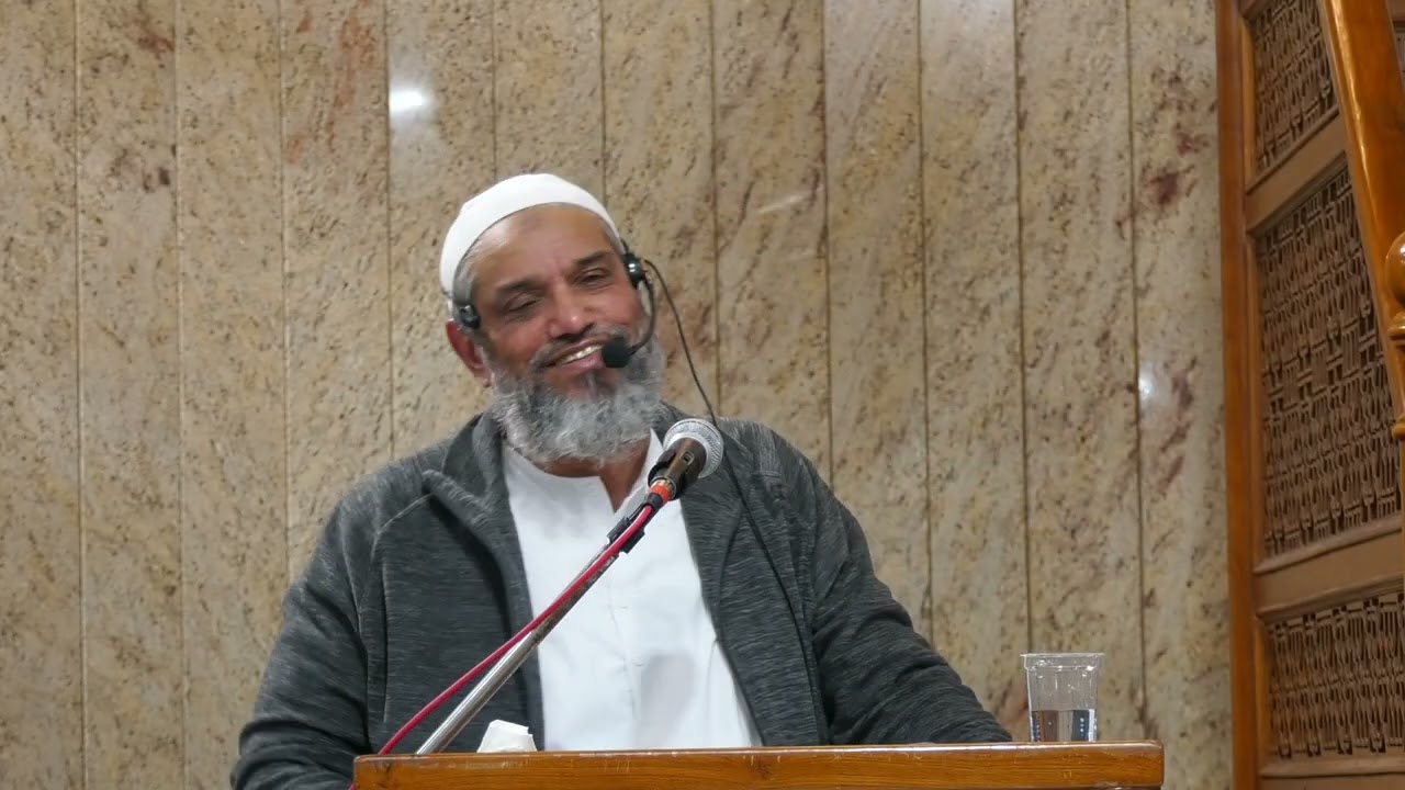 Dore Jadeed ka Azeem Fitna Ilhad | Part -2 | - Janab.Aijaz Mohiuddin Waseem Sahab | Masjid Azizia |