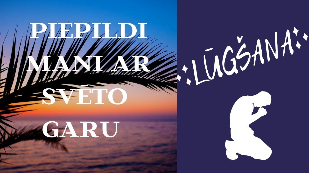 PIEPILDI MANI AR SVĒTO GARU
