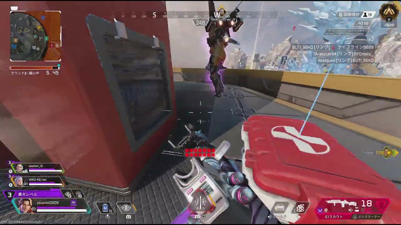 Apex Legends_20260225120922