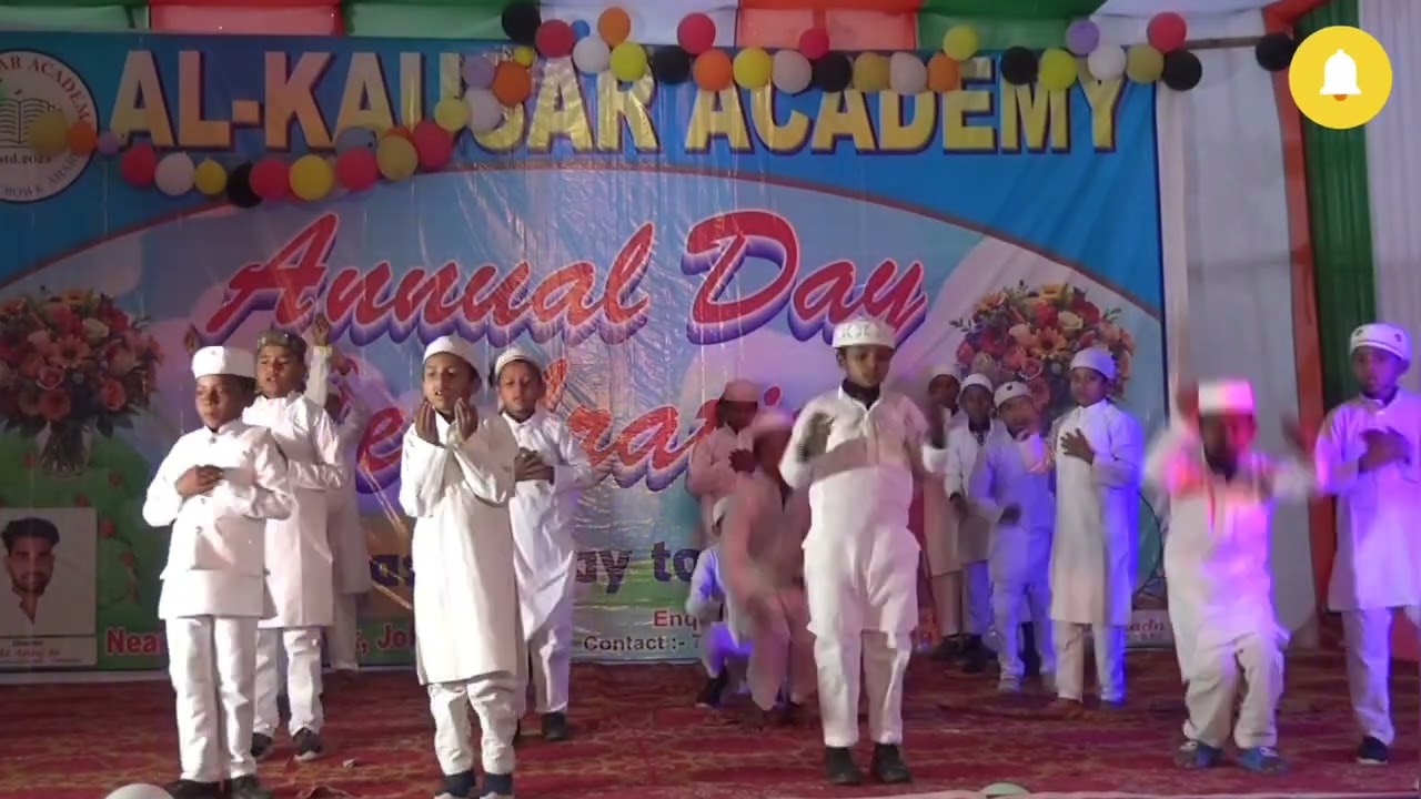 Quran hamara zindabad school preference 🤩#annualfunction #trending 