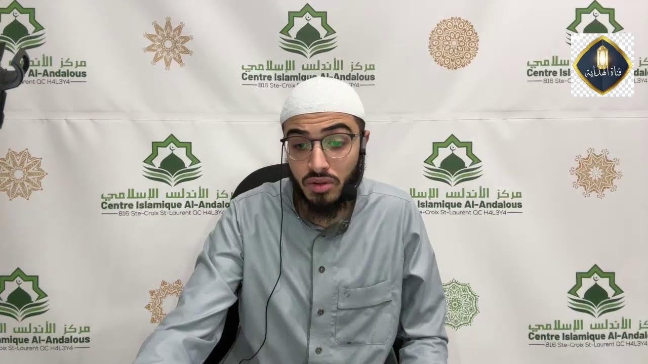سلسلة قصص الصالحين ''قصة الاعرابي الذي بال في المسجد''