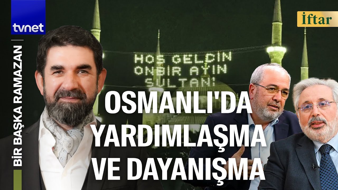 Gazze'de insanlık dramı yaşanıyor | Dr. Adem Ergül | Prof. Dr. Zekeriya Kurşun | Bir Başka Ramazan
