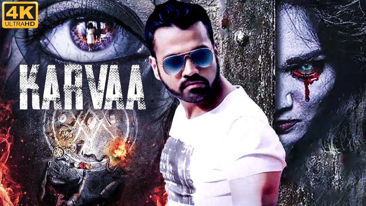 KARVAA - Hindi Dubbed Full South Movie | Thilak, Anisha Ambrose | Horror Movie In Hindi