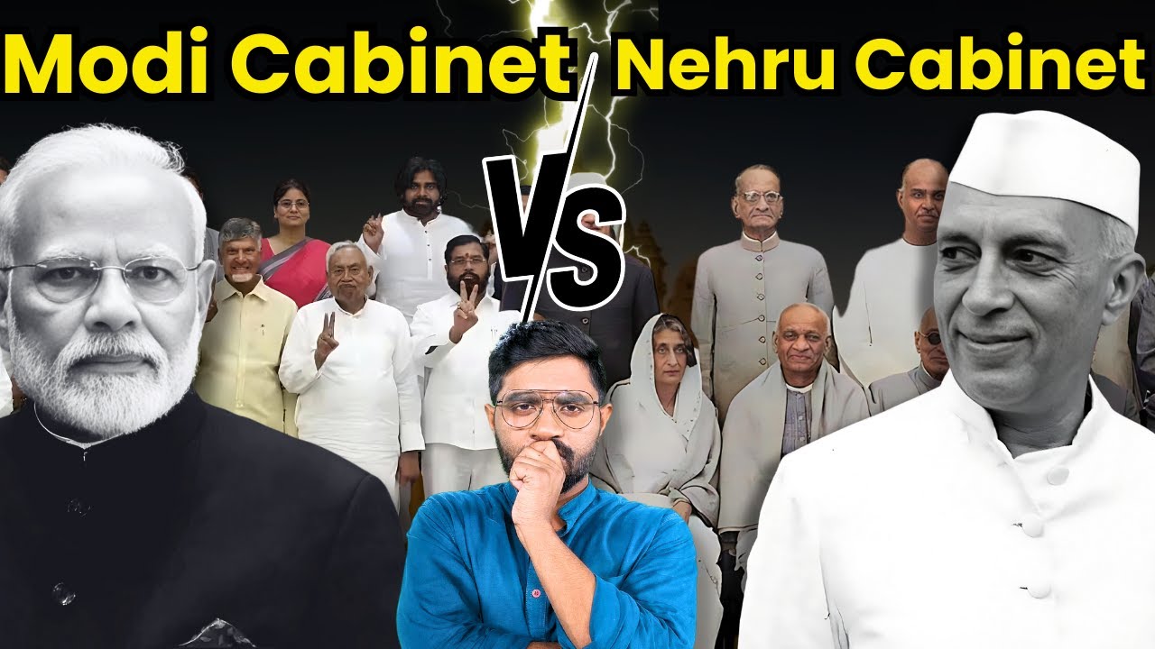 नेहरू और मोदी की कैबिनेट में क्या नहीं बदला है? | Narendra Modi Cabinet vs Jawaharlal Nehru Cabinet