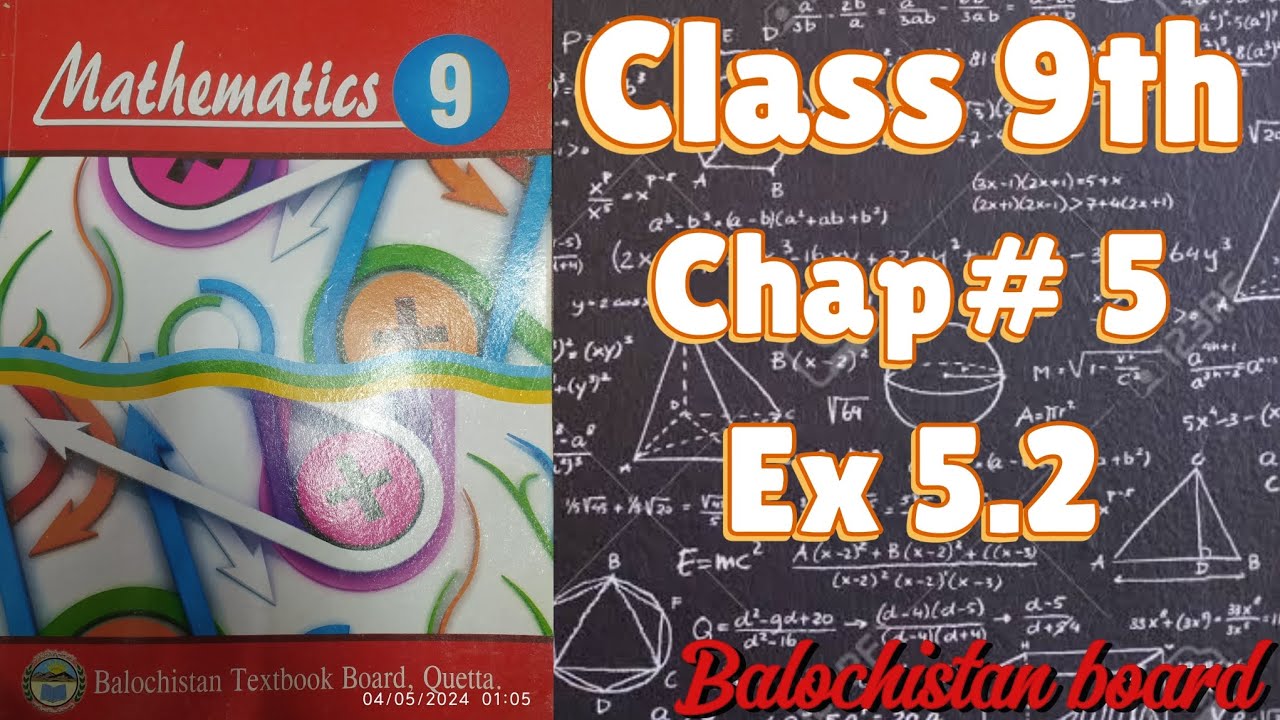 Class 9 | Chap# 5 | Ex 5.2 | Factorization | Q4 (i-iv) | Balochistan board