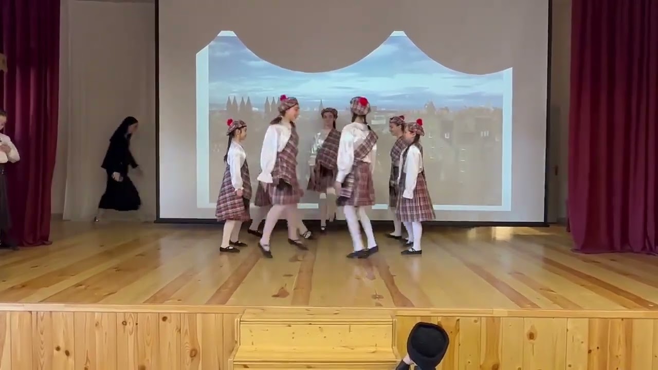 Шотландия
