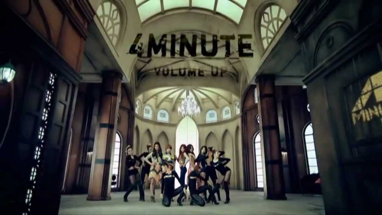 4Minute - Volume Up (Extended Remix) [Official Video]