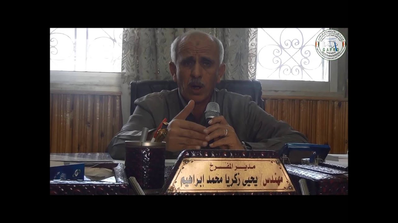لماذا يتم وضع مخدر لأسماك الأمهات بنسبة محدد ولفترة محدودة عند النقل
