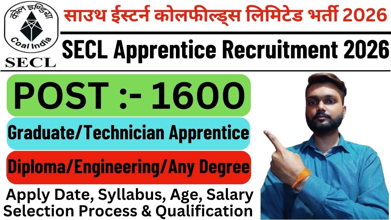 SECL Apprentice Recruitment 2026 | SECL Apprentice Vacancy 2026 | SECL Apprentice Bharti 2026 |#secl