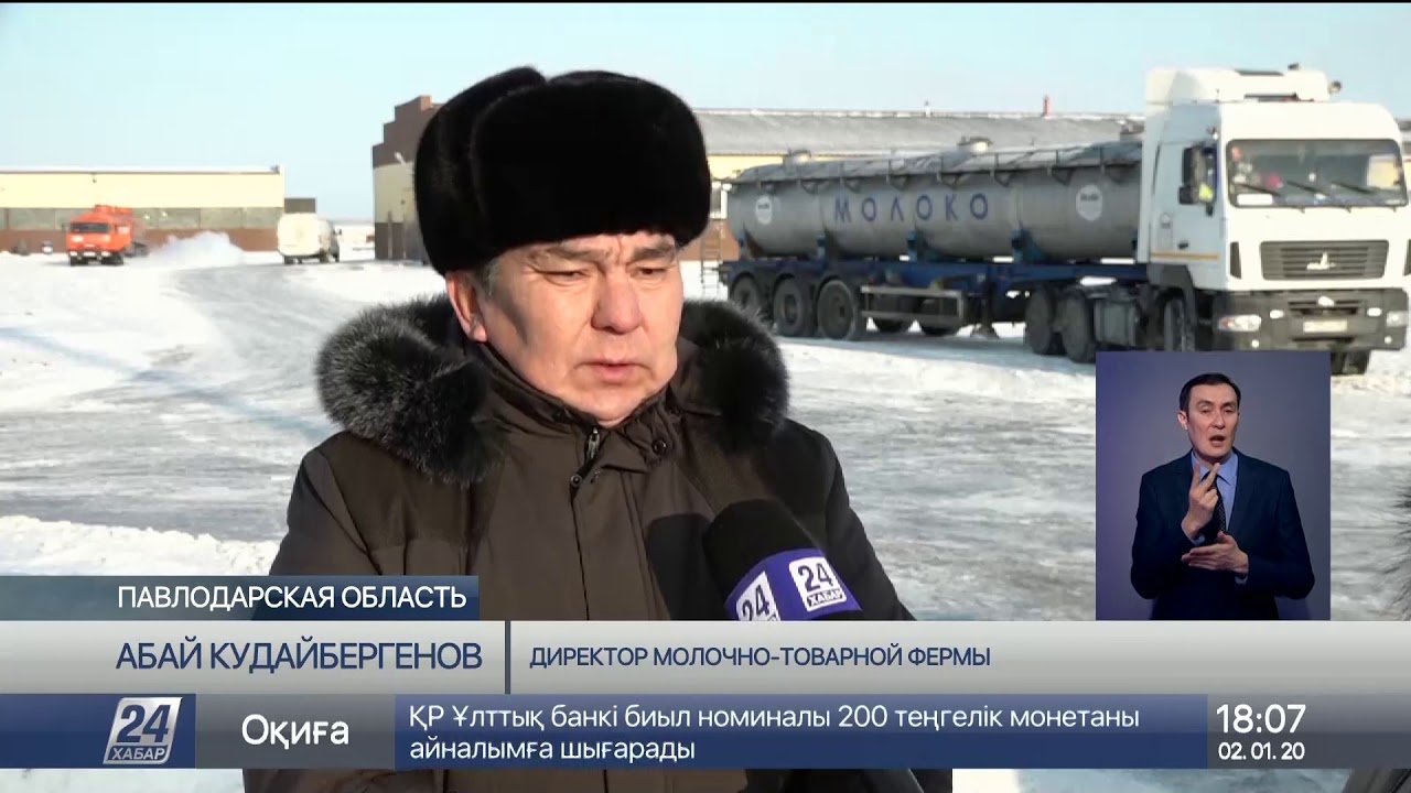 Почти в миллиард тенге обошлось строительство МТФ в Павлодарской области