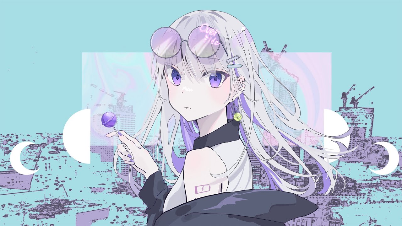aici - Override