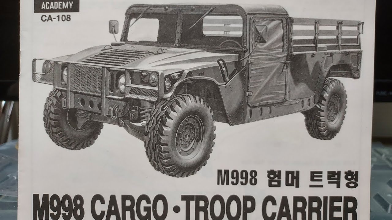 Academy 1/35 M998 Cargo Troop Carrier Hummer, アカデミーhummerミリタリープラモデル
