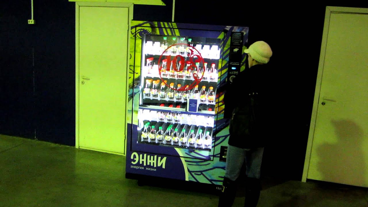 G-Drink GF 9 продает ЭНЖИ