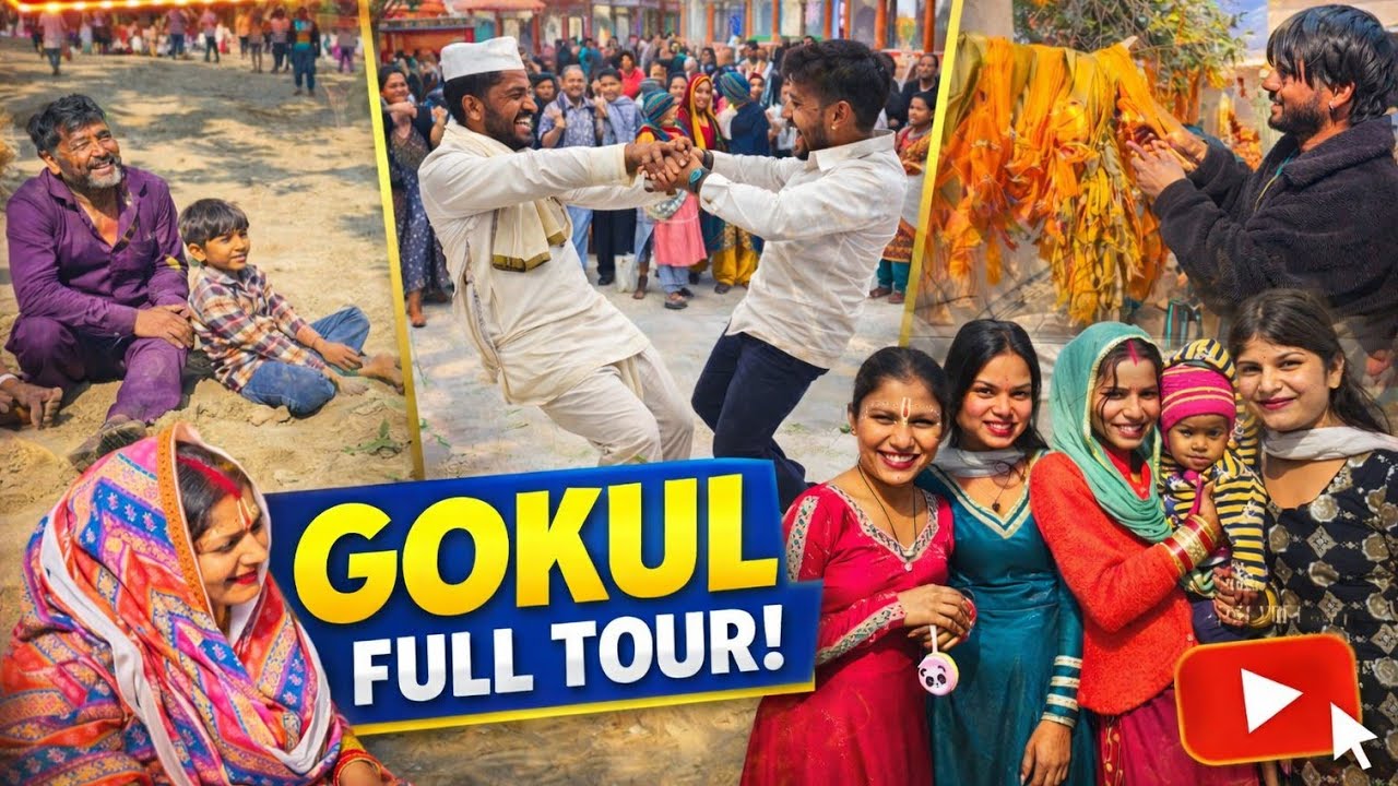 Gokul Full Tour 😍 | Raman Reti | 84 Khamba | Brahman Ghat | Chintaharan Mandir Full Tour 