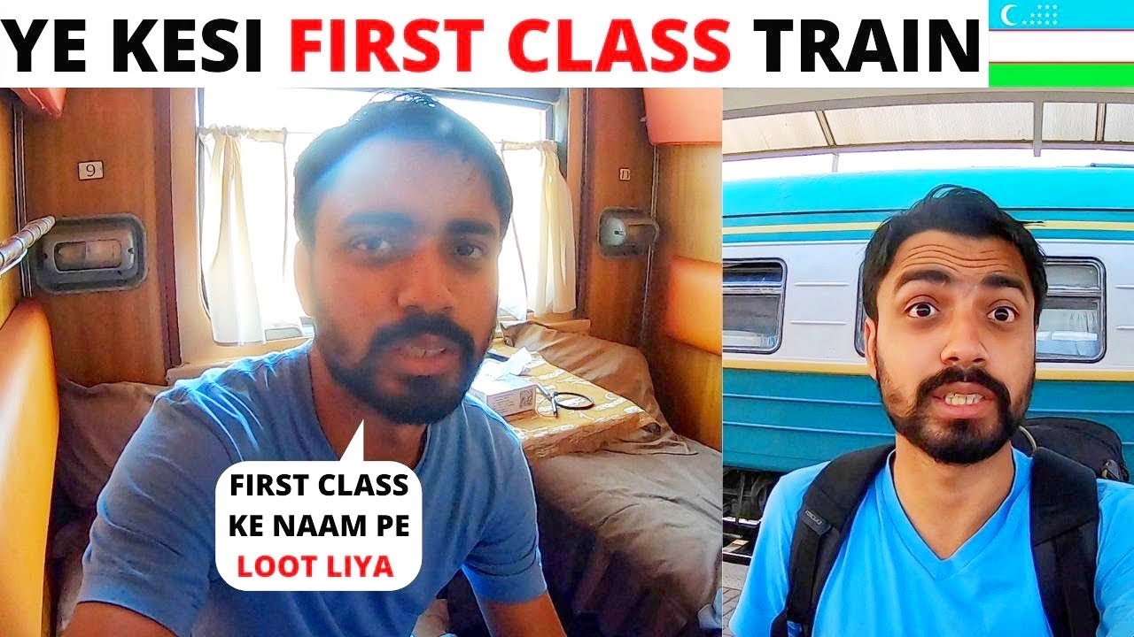 WORST FIRST CLASS TRAIN IN THE WORLD, UZBEKISTAN 🇺🇿
