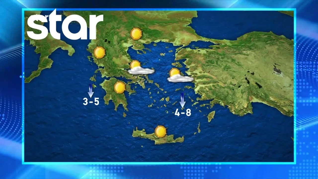 H πρόβλεψη του καιρού για την Κυριακή 1.3.2026