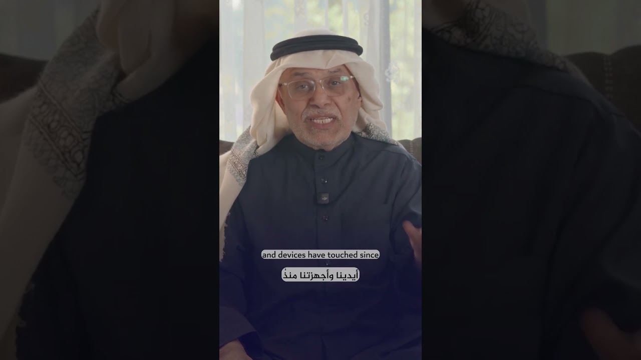 95٪ من الكون غيب لا نراه | الفيزياء في محراب الإيمان