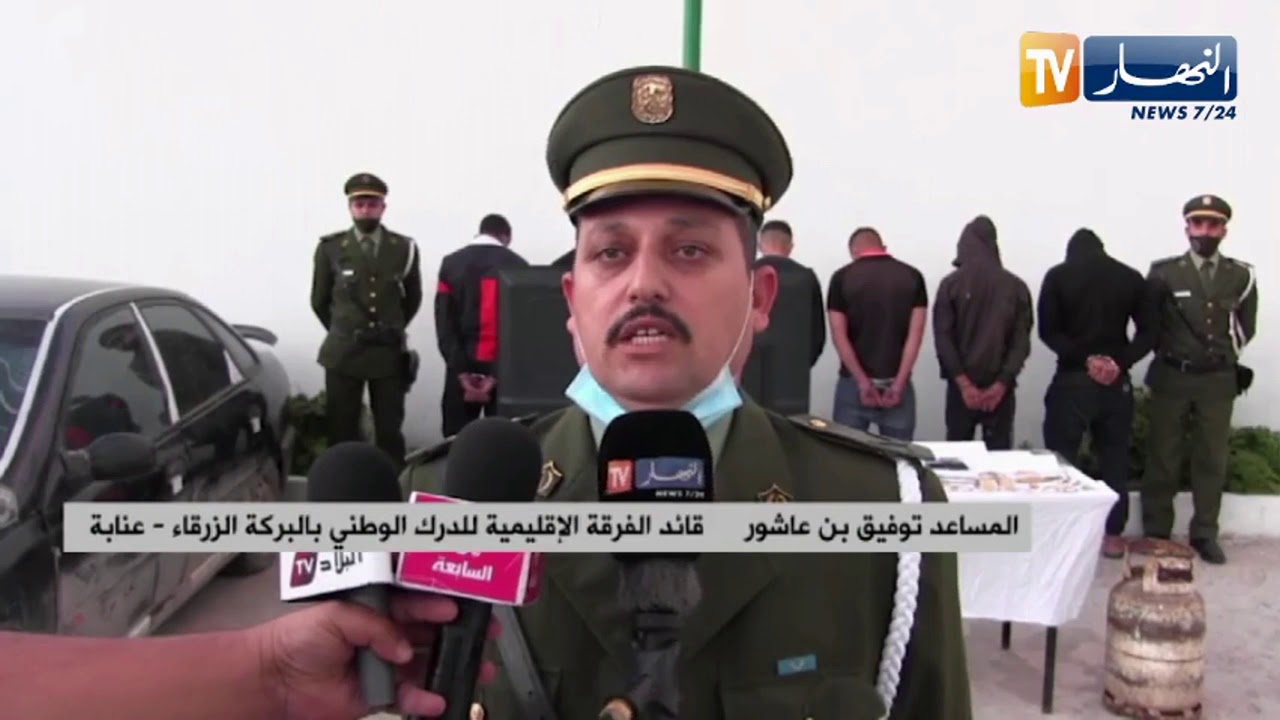 عنابة: درك البركة الزرقاء يطيح بشبكة مختصة في السـ.طو على المنازل بحي الصرول