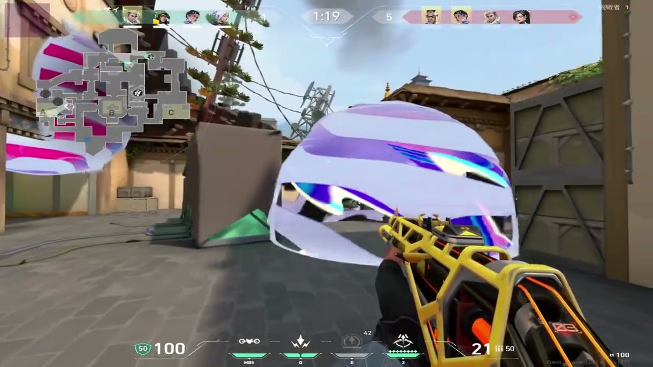 varo クリップ