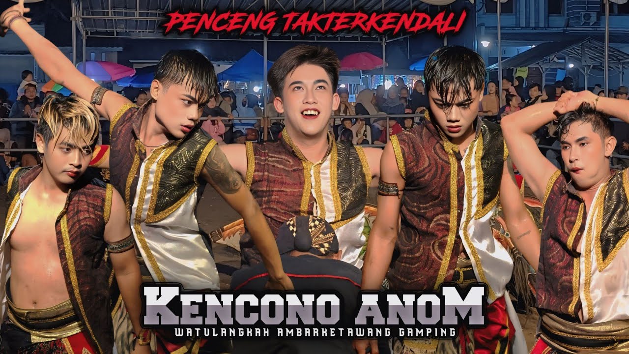 PENCENG KEMBALI LIAR‼️ JATHILAN KENCONO ANOM • BABAK PENCENG CS (SESI NDADI) LIVE IN LEMPONGSARI.