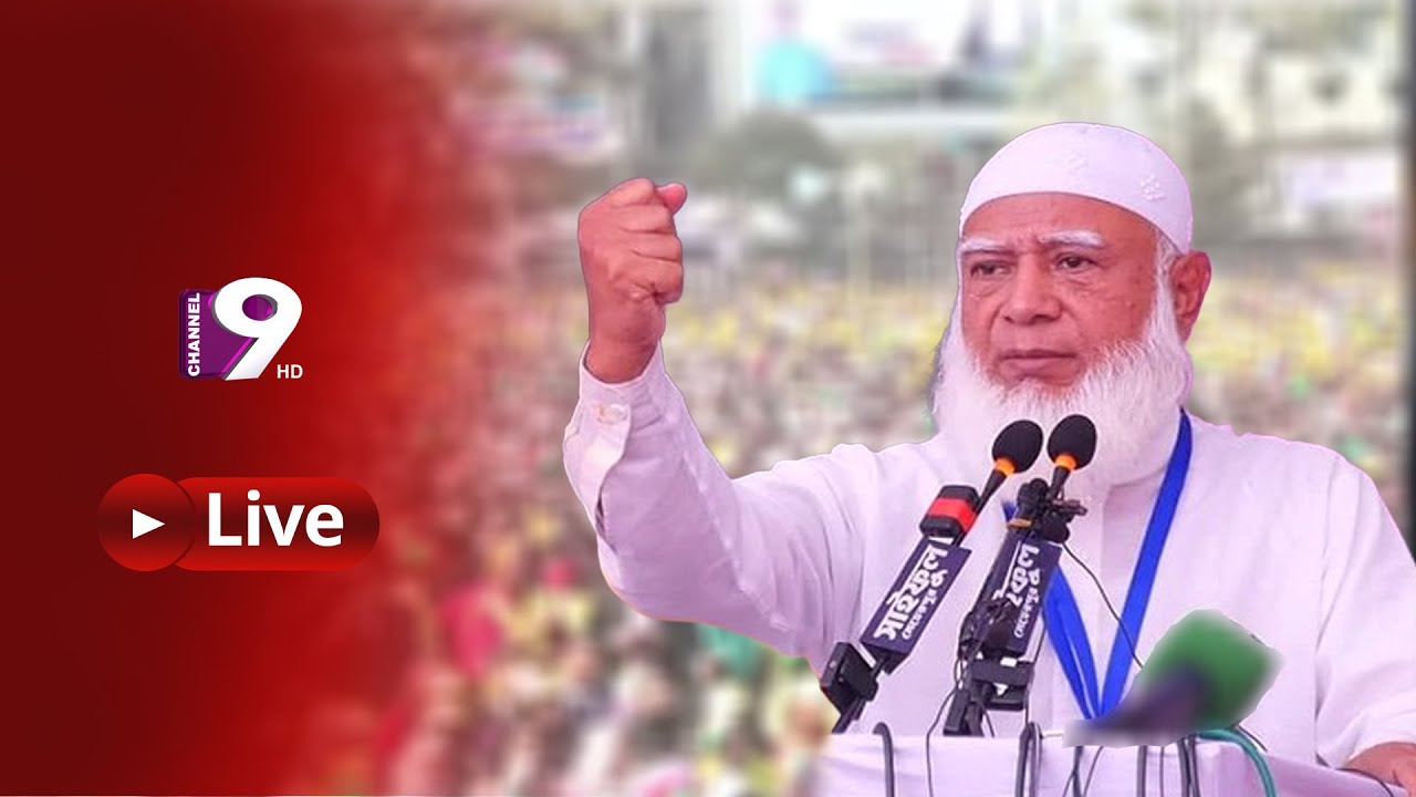 সিরাজগ‌ঞ্জে বিশাল 