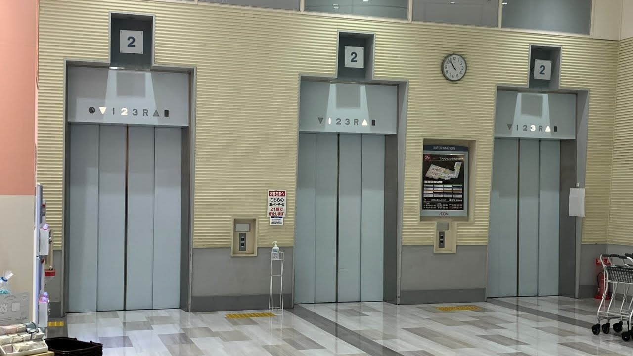 【FullHD】イオン若松ショッピングセンター(中央側)のエレベーター・4号機（日立製）