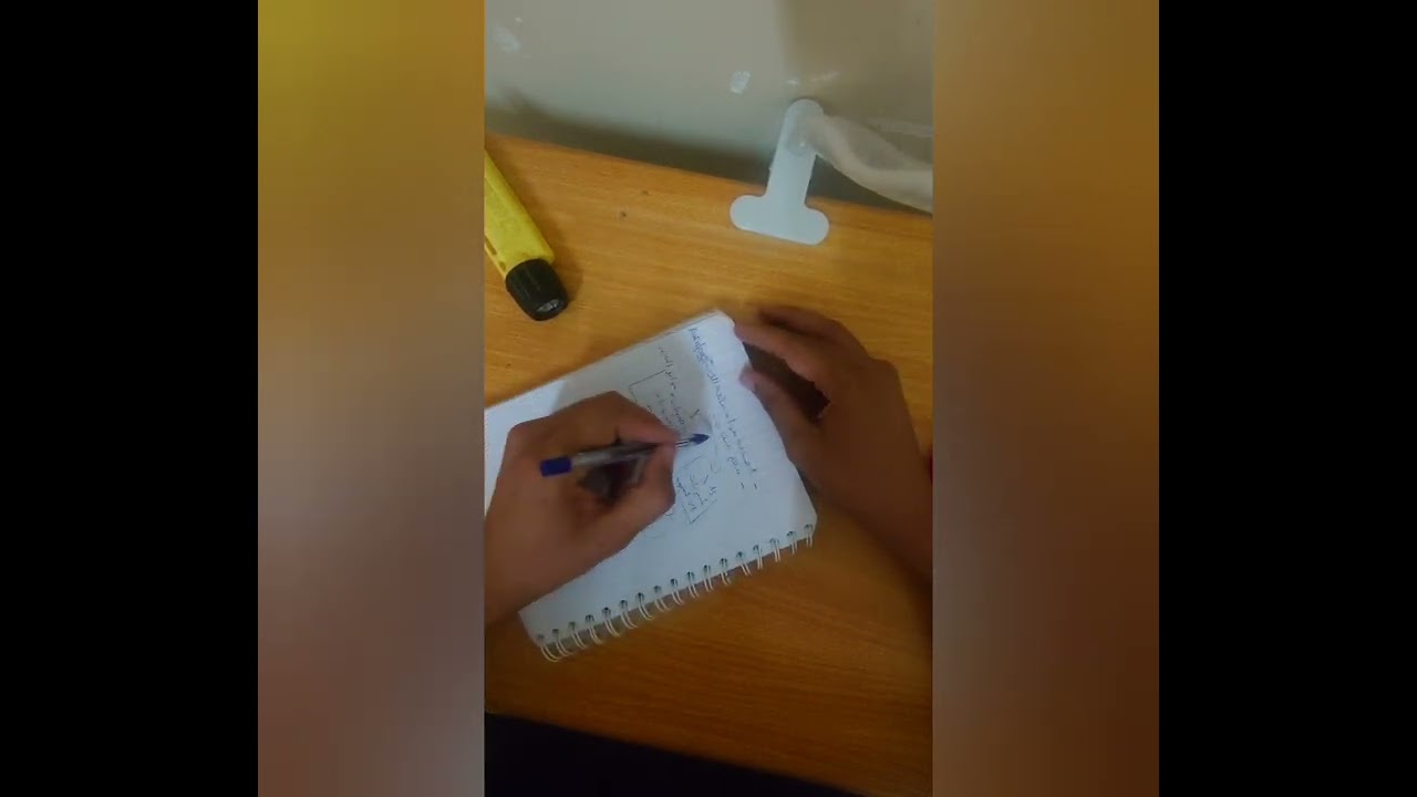 Fire foam رغوة الحريق