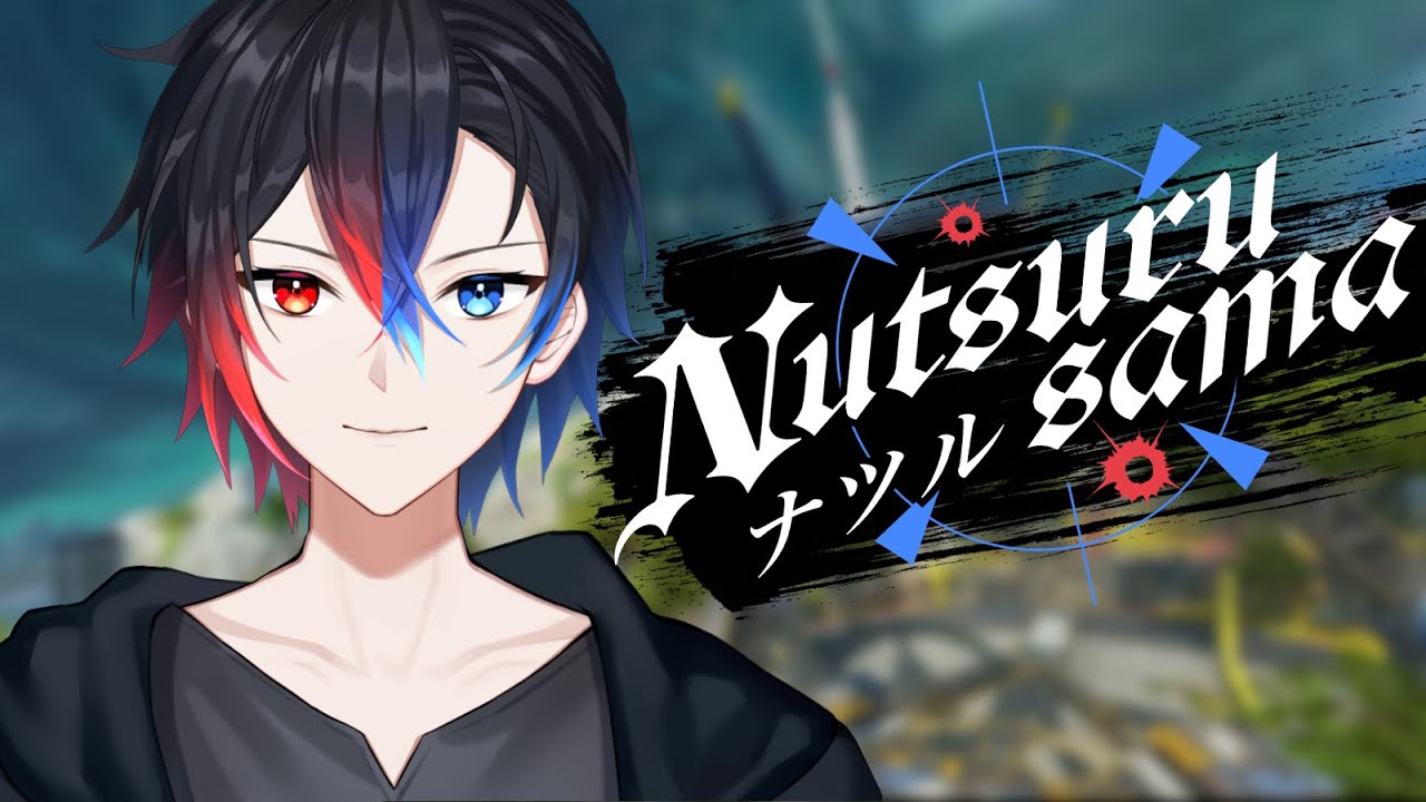 NutsuruSama.exe