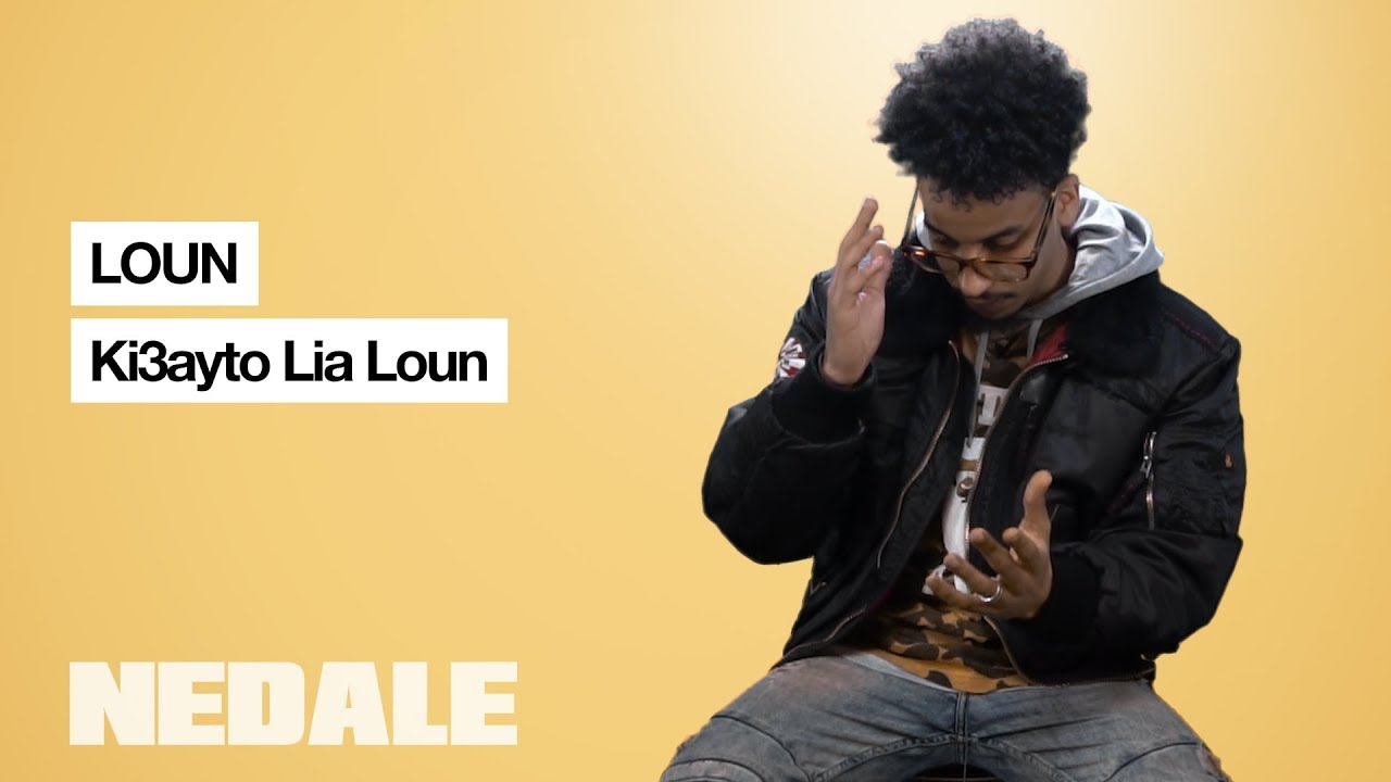 LOUN Paroles et Signification 