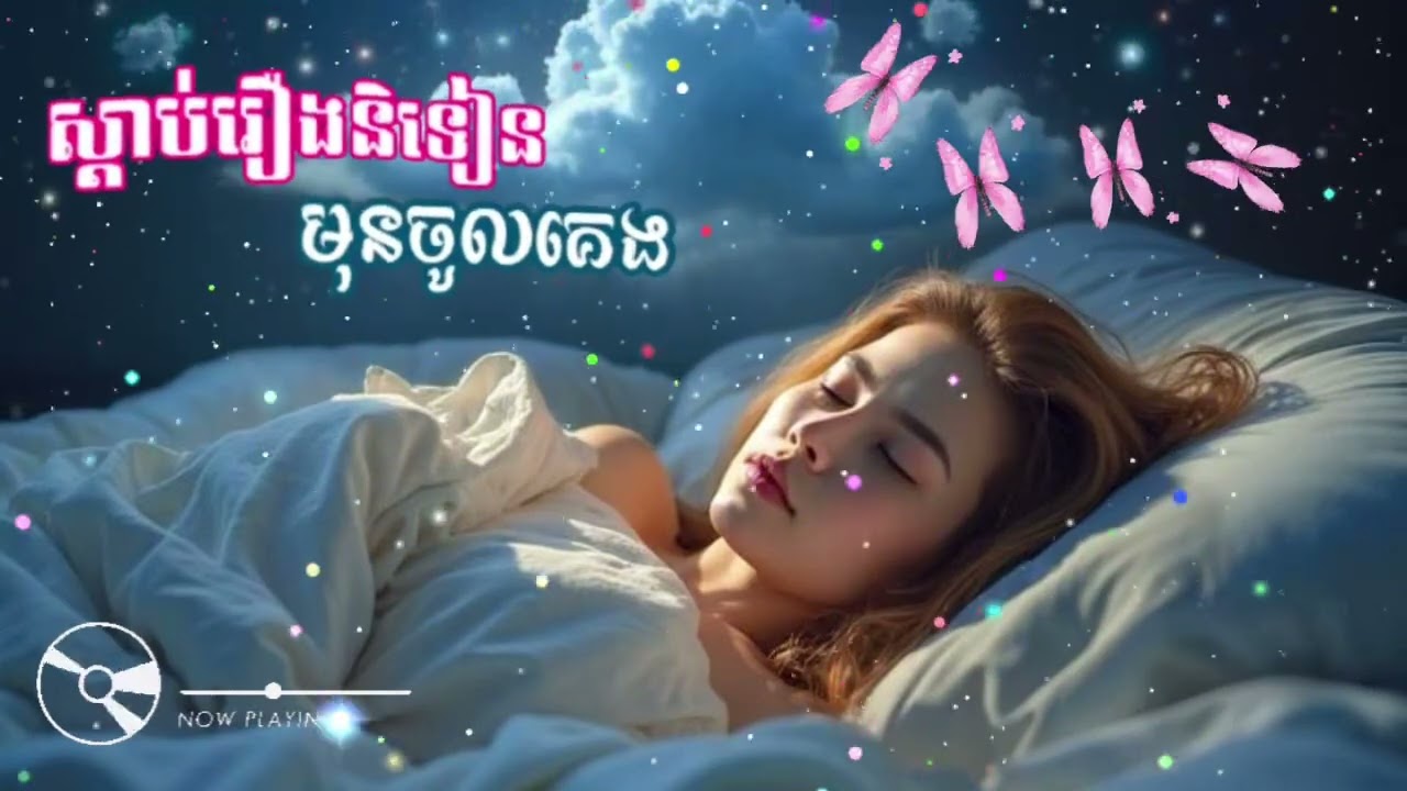 រឿងប្រាសាទភ្នំជីសូរ