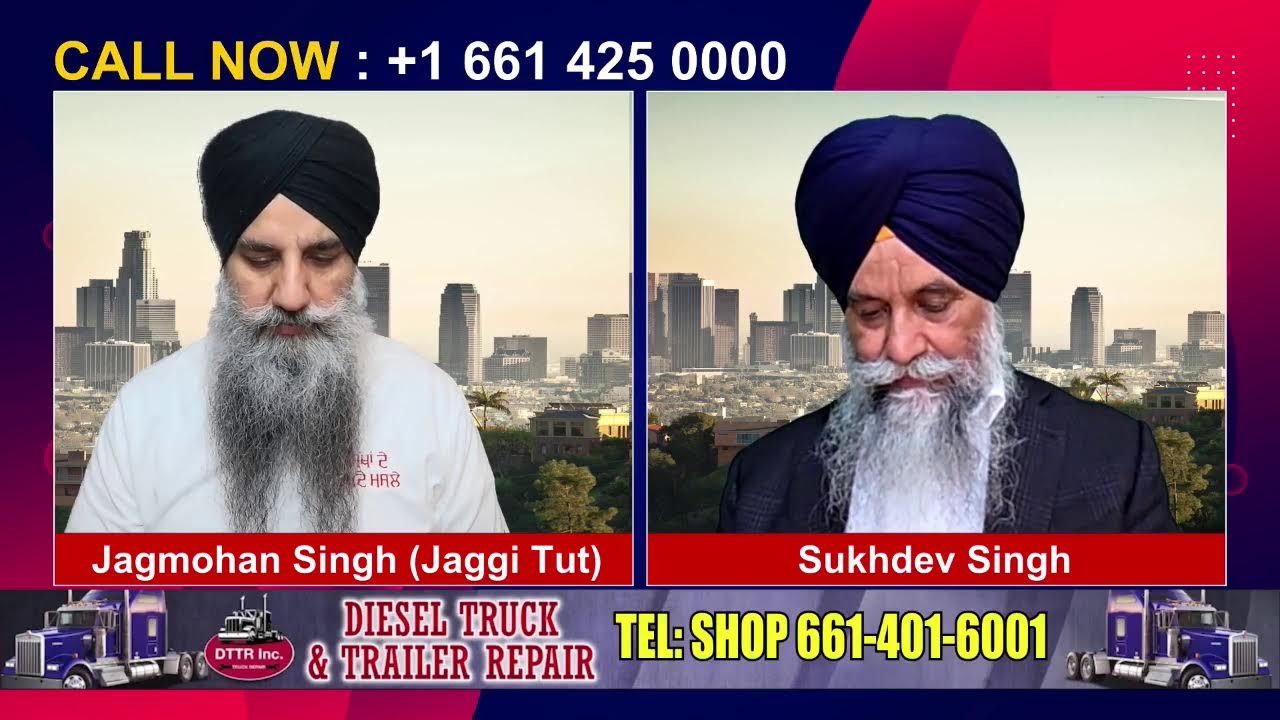 ਸਿੱਖ ਰਹਤ ਮਰਿਆਦਾ ਦੀ ਵਿਚਾਰ ! | Gurmat TV | | Gurbani | | Sikh |
