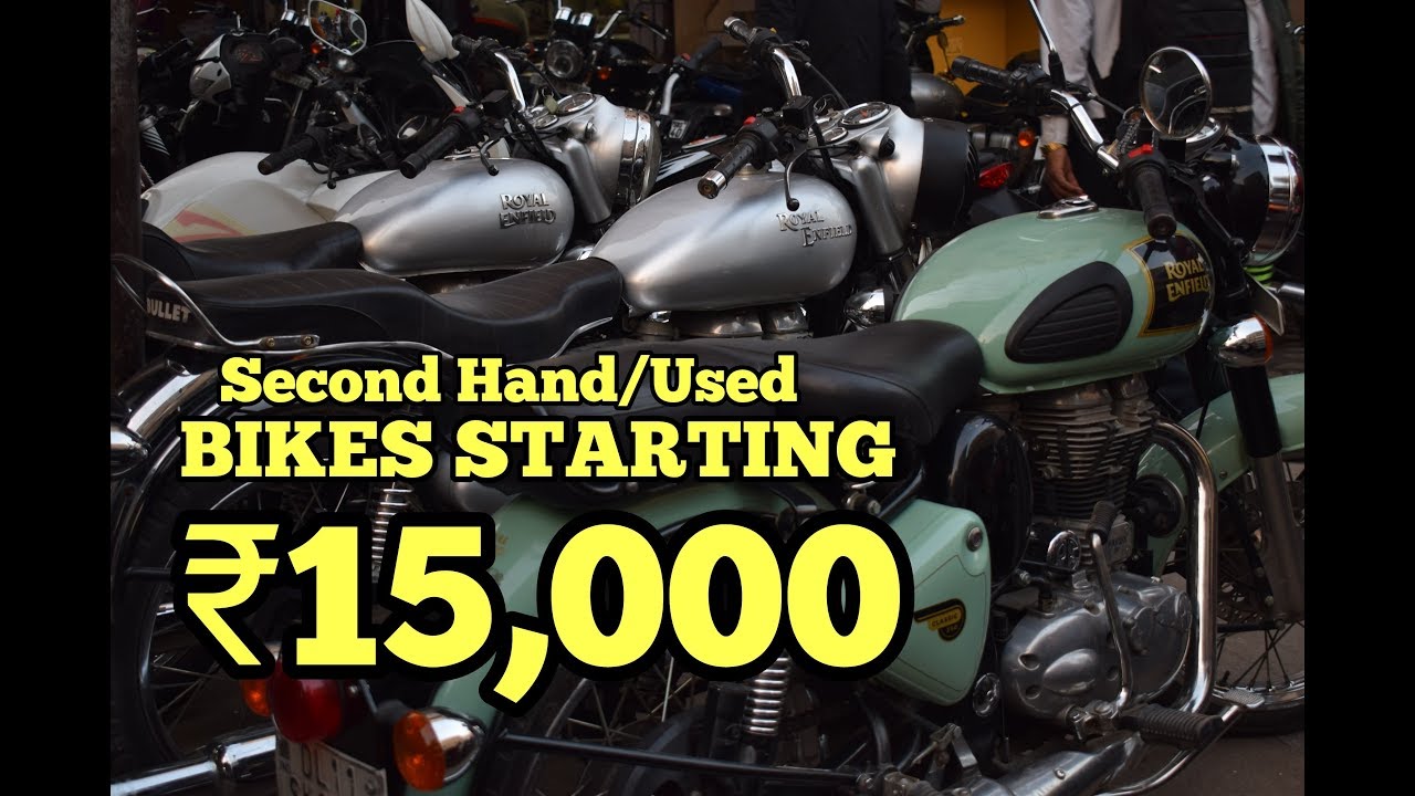 Bike Market In Delhi | Karol Bagh Bike Market | Second Hand Bike Market | Old Bikes | Maitri Motors