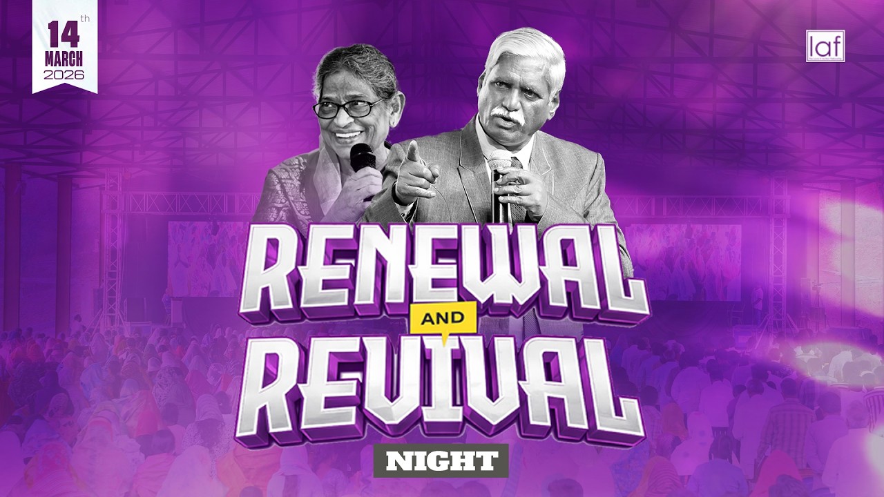 RENEWAL AND REVIVAL || 14 - March - 2026 || 7PM || Msg by Bro. Isaac Bandi ||
