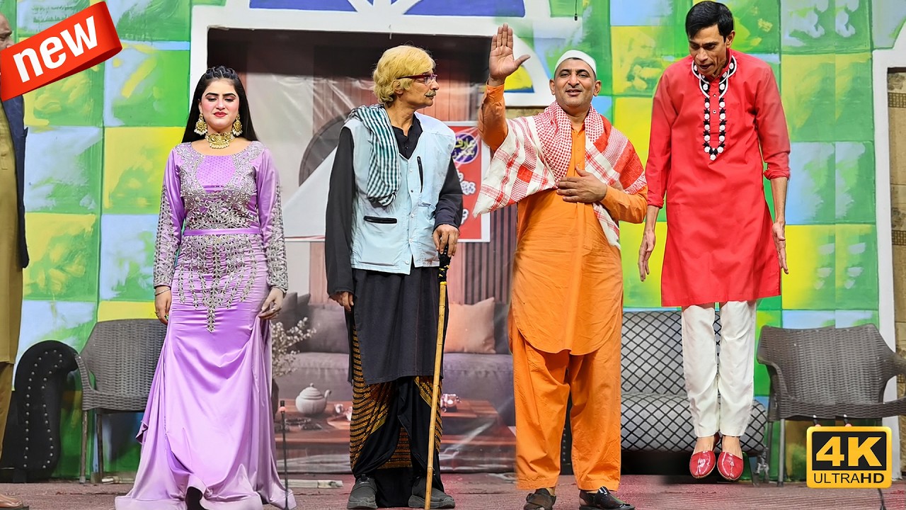 Amjad Rana & Nisha Khan with Goshi 2 | New Stage Drama Jalwey Mehk malik de Comedy Clip 2026 Capri