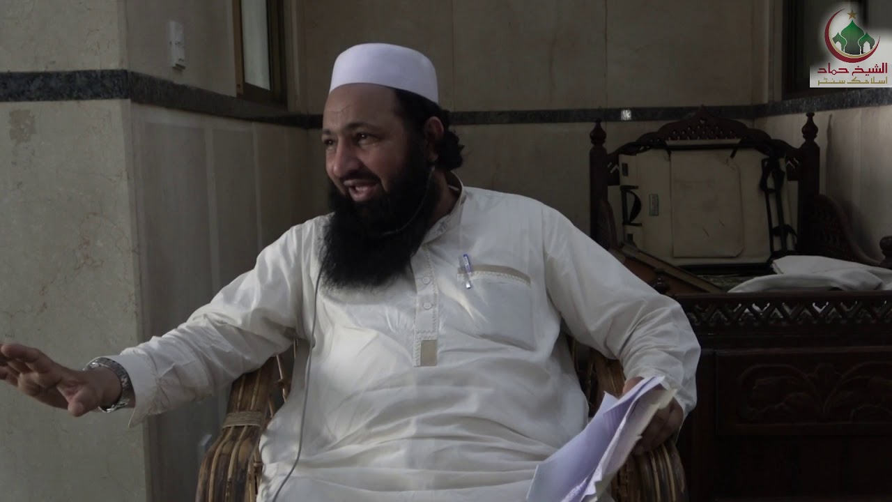 Question & Answer Session 19 | Mufti Mubashir Ahmad Rabbani Hafizahullah | 27-09-19