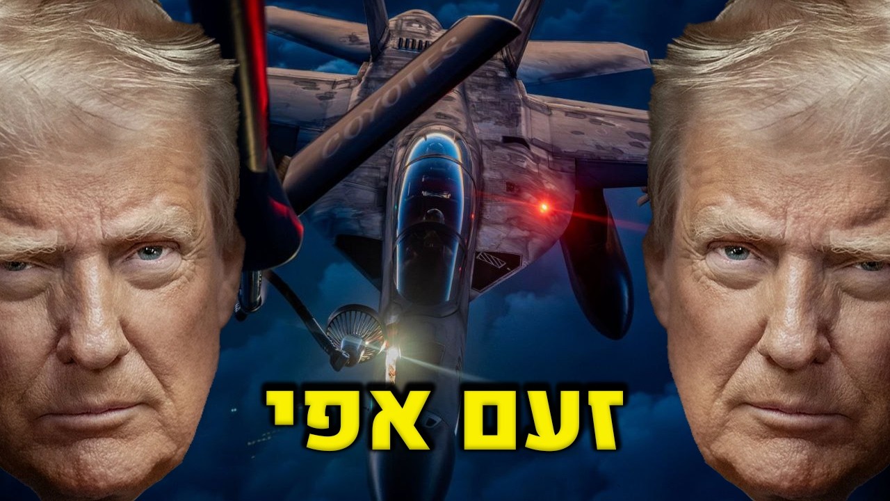 🔴 שידור חי || מסיבת עיתונאים: ראש הממשלה בנימין נתניהו עונה לשאלות