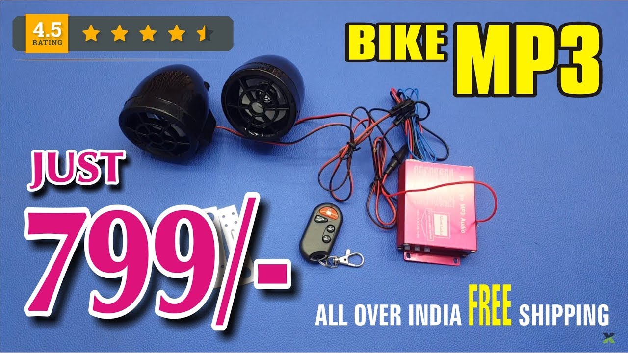 Bike MP3 Player & Anti Theft Security System Review in Tamil | Motorbike Audio Systems | #xtremz