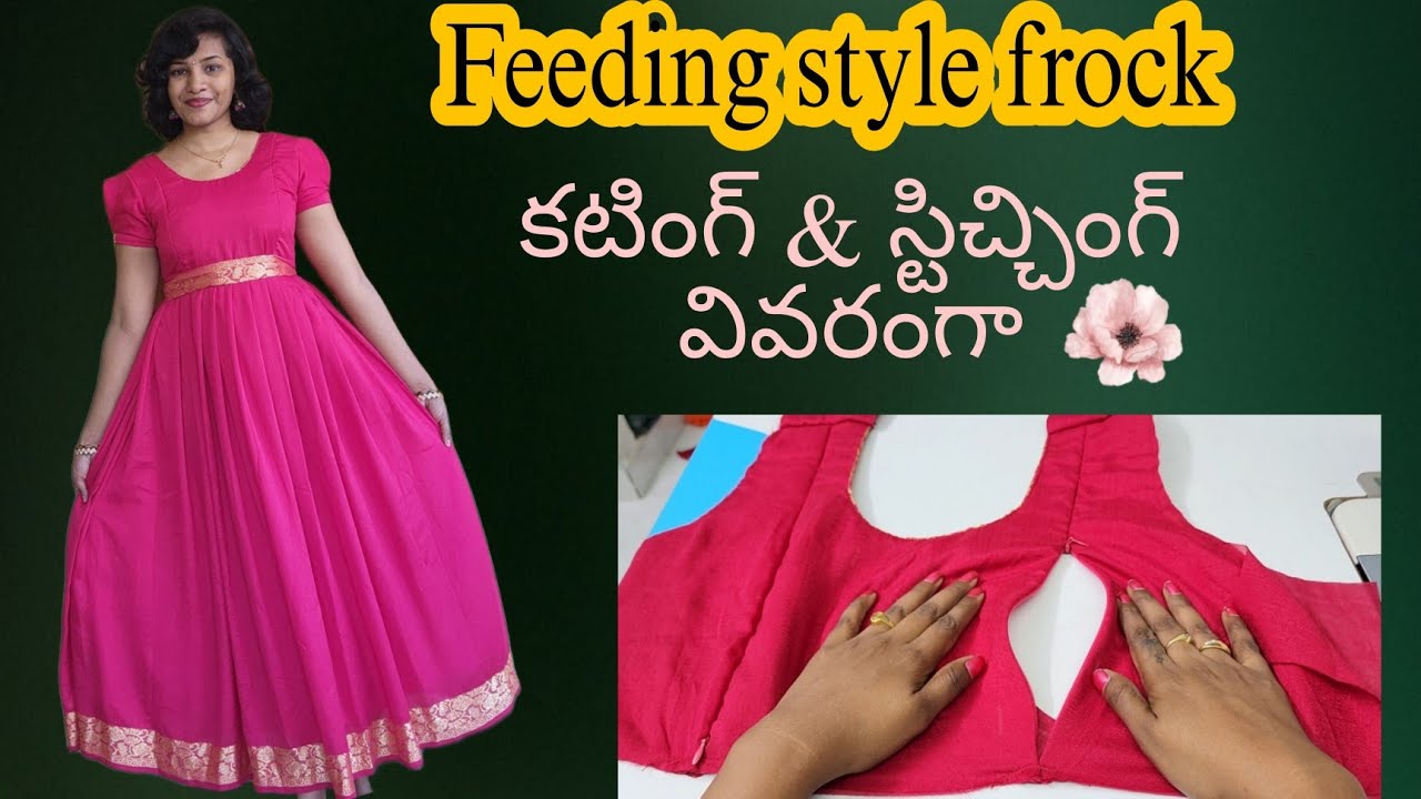 feeding dress/long frock cutting and stitching in Telugu/long frock cutting and stitching/bellsleeve